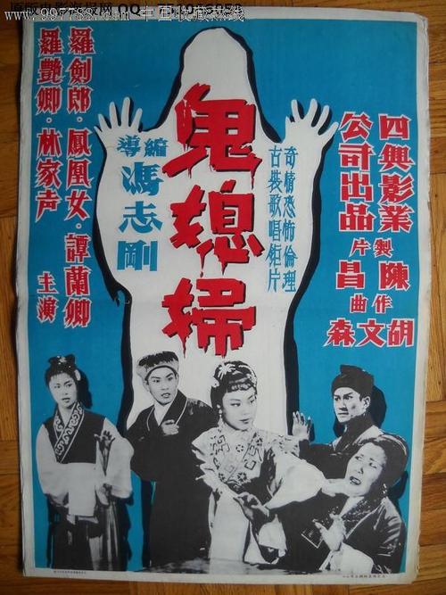 买个假的内蒙古中专毕业证