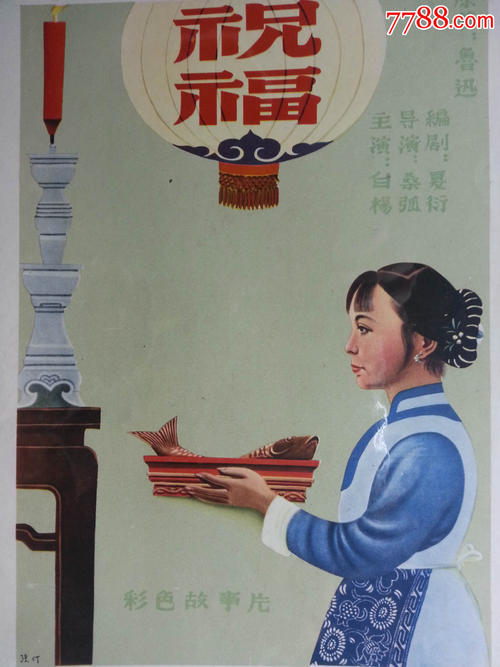 马萨诸塞州立大学成绩单电子图